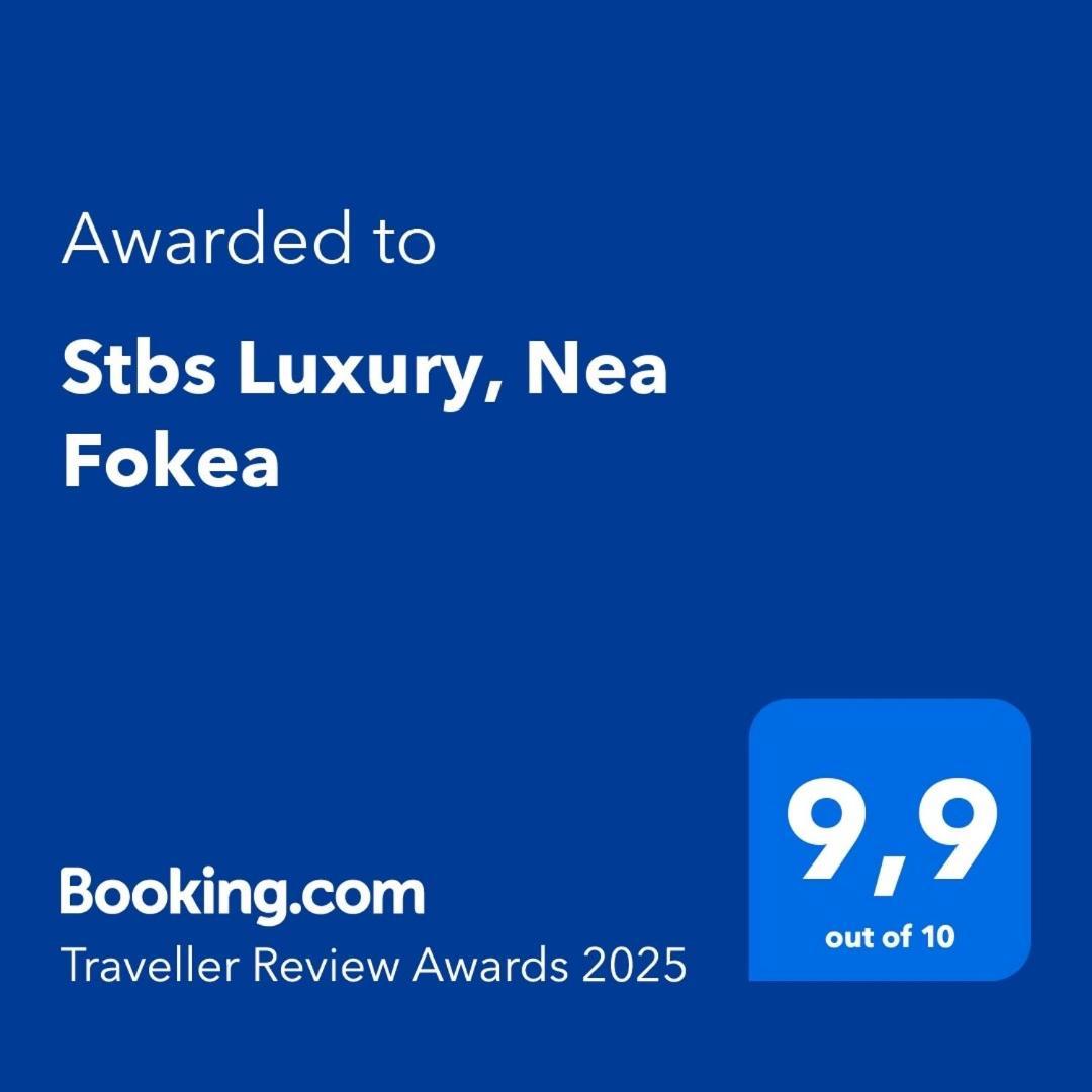 Appartement Stbs Luxury, Néa Fókaia Extérieur photo